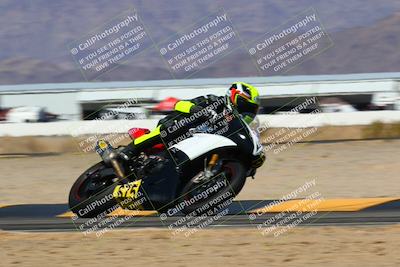 media/Mar-20-2025-Racers Edge (Thu) [[0731d8e3a1]]/2-B Group/Session 3 (Turn 4)/